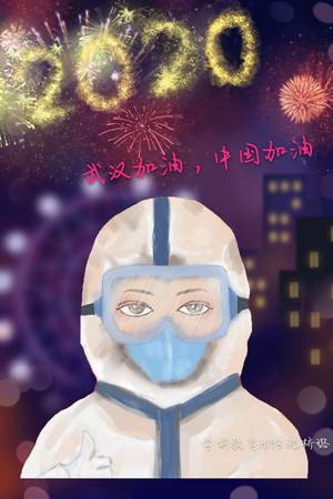 193沈桥璐