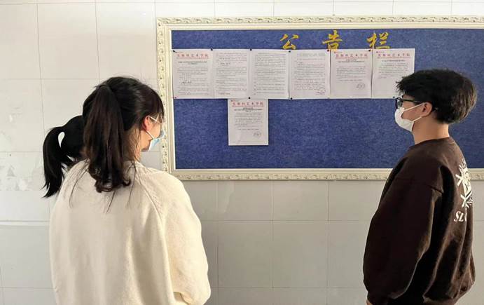 公示照片