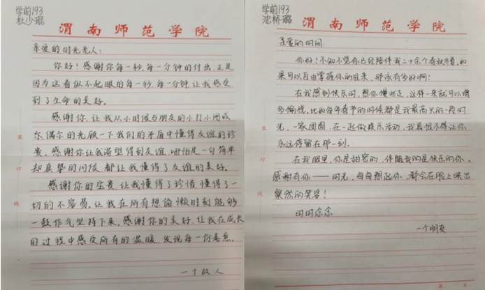 截图20221216174631